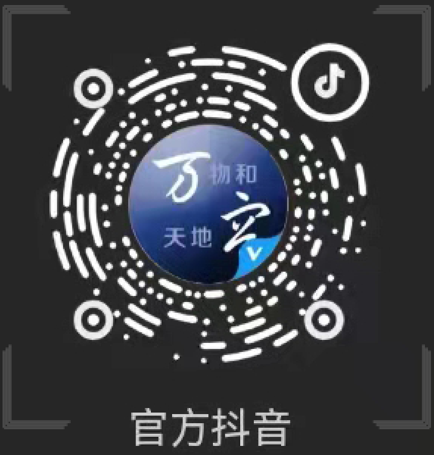拉斯维加斯9888(中国游)官方网站